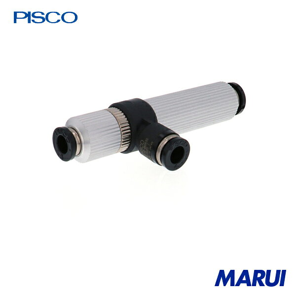 日本ピスコ PISCO 真空発生器VRL 1個 VRL50060608 【DIY】【工具のMARUI】