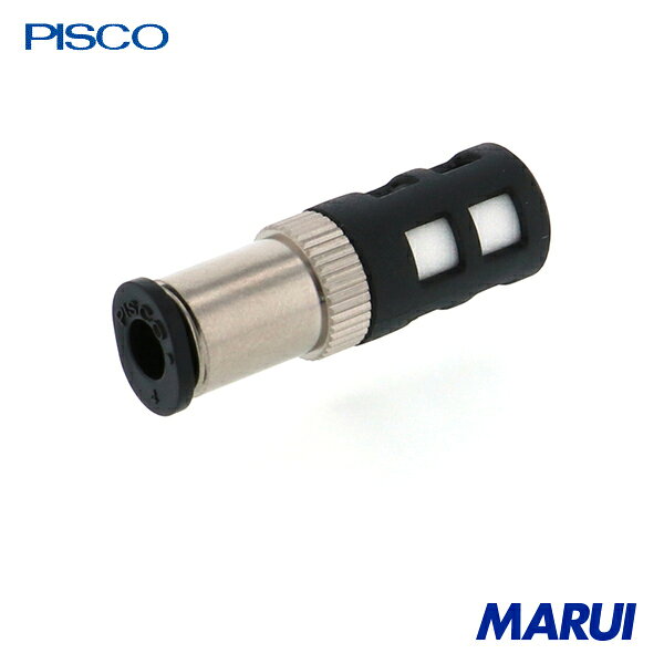 Rakuten - 日本ピスコ PISCO 継手 サイレンサ 1個 ST4 | サイレンサ・エキゾーストクリーナ