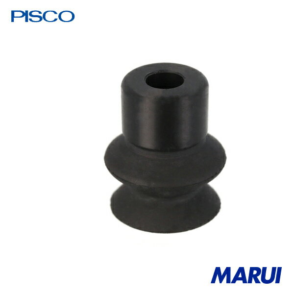 日本ピスコ PISCO 真空パッド 真空パッド 1個 VP8BN 【DIY】【工具のMARUI】