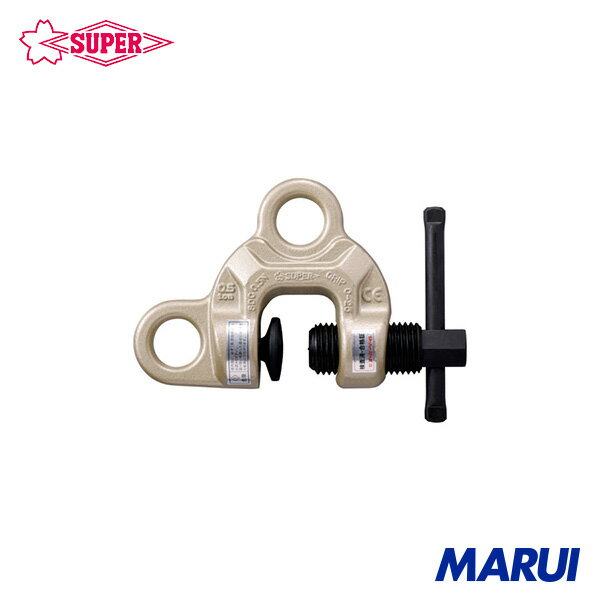 スーパーツール スクリューカムクランプ ダブル・アイ型 容量:3.0ton クランプ範囲35〜75mm(RFIDチップ搭載/S・M・A・Я・T管理アプリ対応) 1台 SDC3WNRF 【DIY】【工具のMARUI】