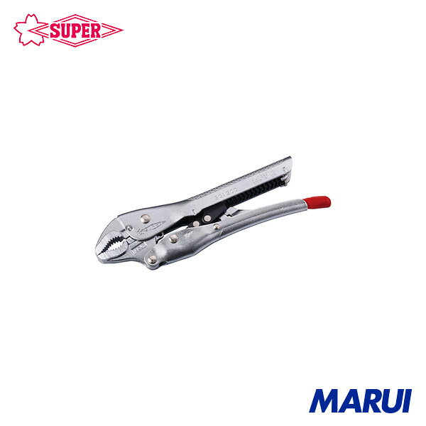 スーパーツール フルオートタイプグリッププライヤ 全長:217mm 口開き:(角・丸材)1〜32 1丁 SGA200 【DIY】【工具のMARUI】