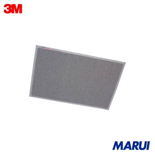 Rakuten - 3M ノーマッドマット スタンダードクッション グレー 900X1200mm 1枚 STGRA900X1200 | 玄関マット