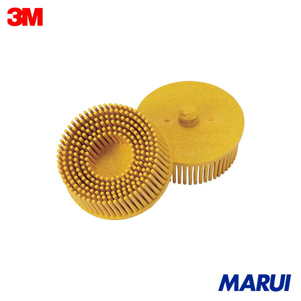 Rakuten - 3M ロロック ブリッスルディスク 50mm #80 黄 1個 ROLOCBR802IN | 軸付ブラシ