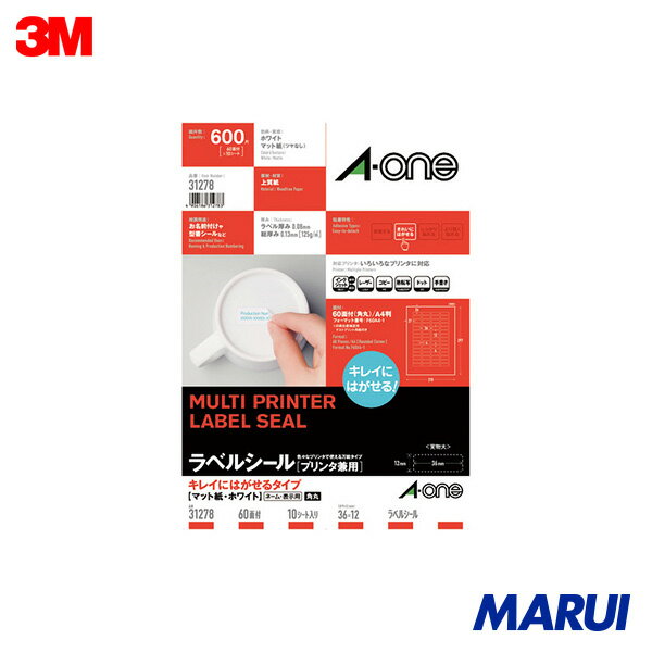 3M エーワン ラベルシール キレイにはがせる 表示・宛名ラベル プリンタ兼用 マット紙 白 A4 60面 1袋(..