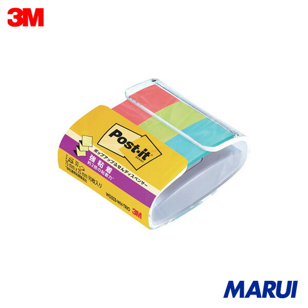 特長 ■片手で一枚ずつ取り出せるポップアップ式です。■ティッシュペーパーのように片手でふせんを上にさっと取り出せるので、忙しい時や電話しながらでもメモをとりやすい製品です。■約2倍の強粘着タイプで、クリアファイルやパソコン、電話などの樹脂面や、キャビネットや家具などのスチール面、扉、壁などの垂直面、ダンボールなど、つきにくかった場所にもしっかり貼れるので、大切な伝言やメモに最適です。■ケース入りなのでふせんが汚れにくく、最後の1枚までキレイに使いきれるのでムダがありません。 用途 ■ワークショップなどでの意見分類。■見出し・目印に。■メッセージ・メモに。 仕様 ■色：グアバ・アシッドライム・アクアスプラッシュ■縦(mm)：75■横(mm)：25■パック入数：30枚×3冊■サイズ：縦75mm×横25mm 仕様2 ■原産国　強粘着ポップアップふせん:アメリカ、ディスペンサー:中国 質量 370g 材質／仕上 ■本体：紙、アクリル系粘着剤■ディスペンサー：ABS樹脂、アクリル セット内容／付属品 ■ディスペンサー 原産国 アメリカ 注意 - 在庫について 当店では複数店舗での在庫共有をしており、システムで在庫の調整を行っておりますがご注文が集中した場合、在庫にズレが生じることがございます。 在庫数の更新が間に合わず、ご注文頂きました商品が欠品となり後ほどご連絡させていただく場合もございます。 大変ご迷惑をおかけする場合がございますがあらかじめご了承くださいますようよろしくお願い致します。