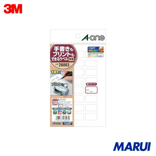 3M ��񤭤�ץ��Ȥ�Ǥ����٥�ѷ�24�� 1�� 26003 ��DIY�ۡڹ����MARUI��