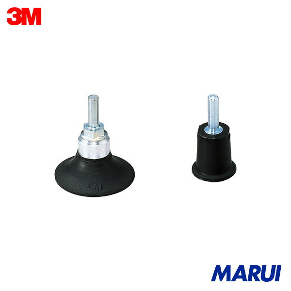 3M ロロック ディスクパット ミディアム 外径50mm シャフト付き 1個 RPM2IN 【DIY】【工具のMARUI】