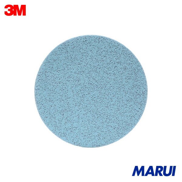 3M フッキット トライザクトフィニッシングディスク 76mm #5000 15 1箱 30362M 【DIY】【工具のMARUI】