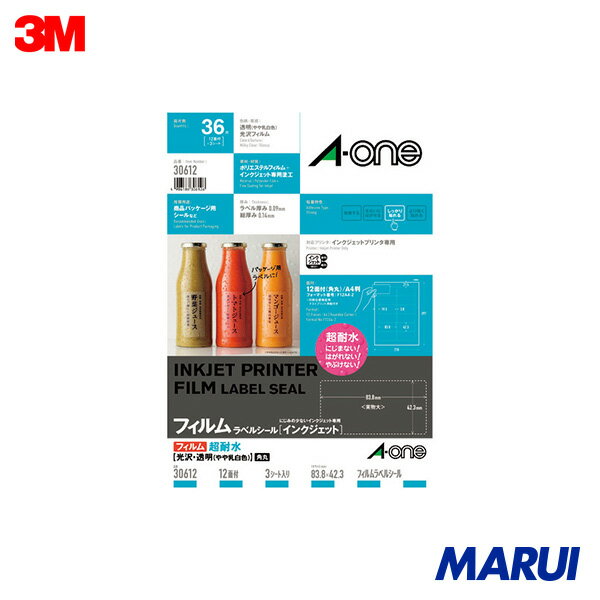 特長 ■インクジェットプリンタで印刷した文字やイラストが水に濡れてもにじみにくい加工を施しています。■冷蔵庫から取り出したガラス瓶などの結露でラベルシールがはがれません。■下地が活かせる透明素材です。 用途 ■内容物表示用。■収納表示用。■備品表示用。 仕様 ■色：透明■面付：2列×6段(12面)■1パック内：36片■ラベルサイズ(mm)縦：42.3■ラベルサイズ(mm)横：83.8■シートサイズ：A4 仕様2 ■総厚さ：0.14mm、ラベル厚さ：0.09mm■シートサイズ：A4■インクジェット専用 質量 70g 材質／仕上 ■ポリエステルフィルム＋インクジェット専用塗工 セット内容／付属品 - 原産国 日本 注意 ■被着体や環境によっては、はがれる場合もございます。 在庫について 当店では複数店舗での在庫共有をしており、システムで在庫の調整を行っておりますがご注文が集中した場合、在庫にズレが生じることがございます。 在庫数の更新が間に合わず、ご注文頂きました商品が欠品となり後ほどご連絡させていただく場合もございます。 大変ご迷惑をおかけする場合がございますがあらかじめご了承くださいますようよろしくお願い致します。