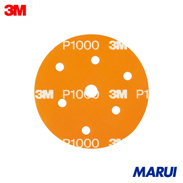 3M 足付けソフトディスク 穴あき 125mm径 #1000 50枚入り 1箱 ASOFTDISCA1000R 【DIY】【工具のMARUI】