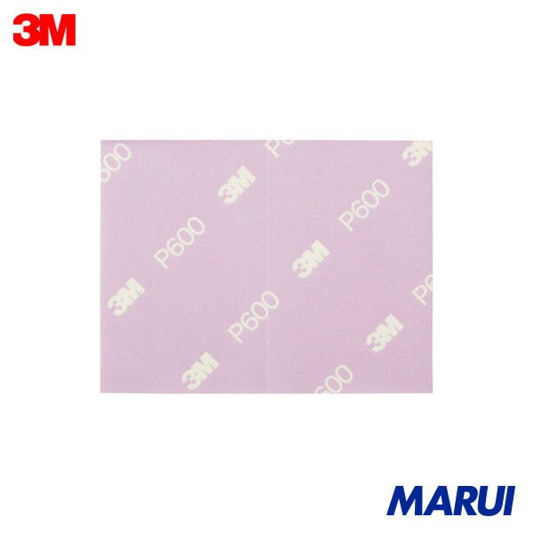 特長 ■砥粒の高さを揃え、密集して配置することで、深い傷が入らない均質な研磨目と切れのよさを両立しました。■耐久性に優れるウレタンフィルムを基材とすることで、しなやかさ・丈夫さ・研磨持続性（もち）を兼ね備えています。■特殊な目詰まり防止剤により目詰まりしにくく、目詰まりした際にもクロス等で簡単に拭き取ることができます。 用途 ■自動車補修における、新品パーツの電着塗装、サフェーサー（下地塗料）等への足付け作業に。■手研ぎ用。（専用ハンドパッド入り） 仕様 ■粒度(#)：600■幅(mm)：130■長さ(mm)：170■色：紫 仕様2 ■高密度砥粒■高耐久基材■目詰まり防止構造 質量 270g 材質／仕上 - セット内容／付属品 - 原産国 アメリカ 注意 ■足付けとは塗料の密着をよくするために表面を少しざらついた状態にすること。■この商品は、一般消費者様向けの製品ではないため、表示や取扱説明書などが一般消費者様向けに表記・同梱されておりません。 在庫について 当店では複数店舗での在庫共有をしており、システムで在庫の調整を行っておりますがご注文が集中した場合、在庫にズレが生じることがございます。 在庫数の更新が間に合わず、ご注文頂きました商品が欠品となり後ほどご連絡させていただく場合もございます。 大変ご迷惑をおかけする場合がございますがあらかじめご了承くださいますようよろしくお願い致します。