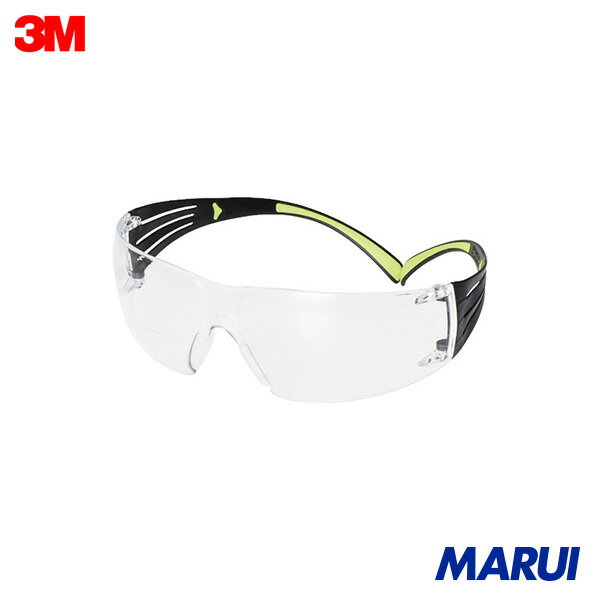 3M セキュアフィット 保護めがね ルーペ付き(+2.0) SF420AF 1個 SF420AF 【DIY】【工具のMARUI】