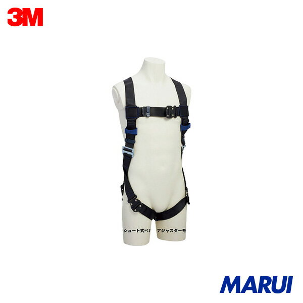 Rakuten - 3M DBI-サラ[[TM上]] エグゾフィット ライト フルハーネス パラシュート式ベルトアジャスター 1114079N Mサイズ 1本 1114079N | ハーネス型墜落制止用器具