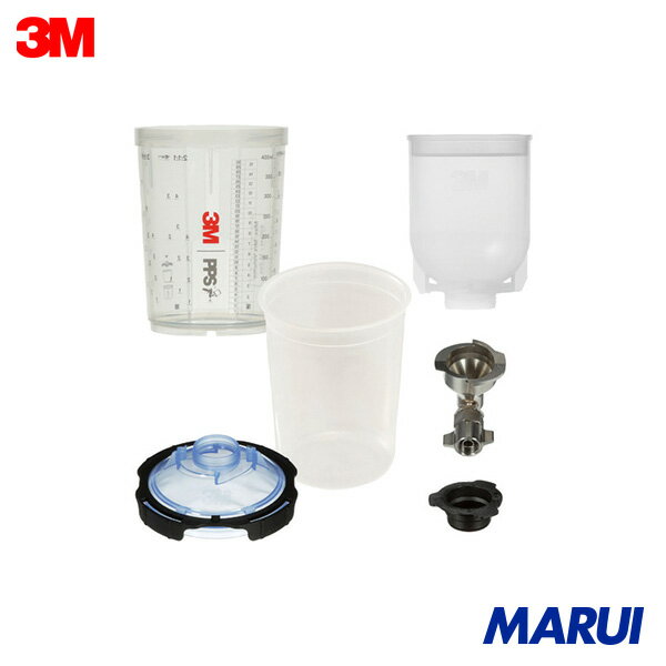 3M PPS シリーズ2.0 トライアルキット (400ml用 アダプタータイプ45付き) 1箱 26175 【DIY】【工具のMA..