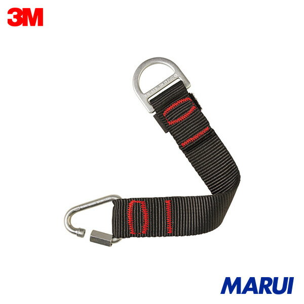 3M プロテクタ[[TM上]] 接続ストラップ 1150909 1個 1150909 【DIY】【工具のMARUI】