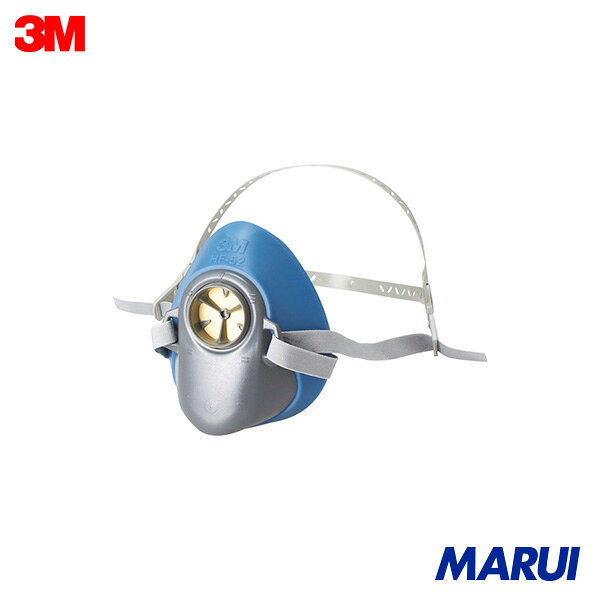 3M 防毒マスク 面体HF-50シリーズ 面体HF-52(M/Lサイズ) 1個 HF52 【DIY】【工具のMARUI】