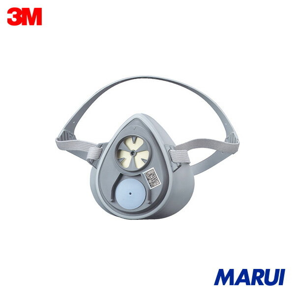 Gas Masks - 3M 防毒マスク面体 S/Mサイズ 1個 3100 【型 防毒マスク 防毒マスクパーツ 使い捨て】