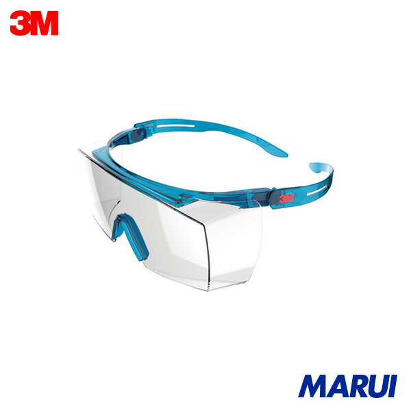 Rakuten - 3M セキュアフィット 保護めがね クリア SF3701AS-BLU N 1個 SF3701ASBLUN | 一眼型保護メガネ