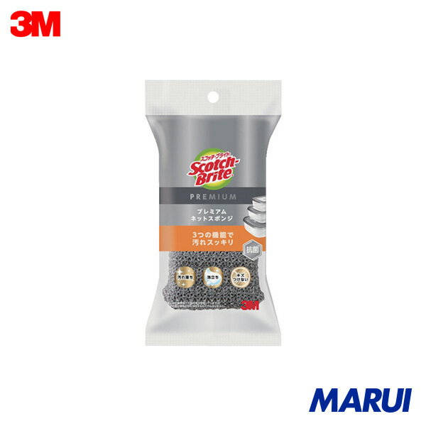 3M �����å��֥饤��TM �ץ�ߥ���ͥåȥ��ݥ�(���졼) 1�� KENT01KGY ��DIY�ۡڹ����MARUI��