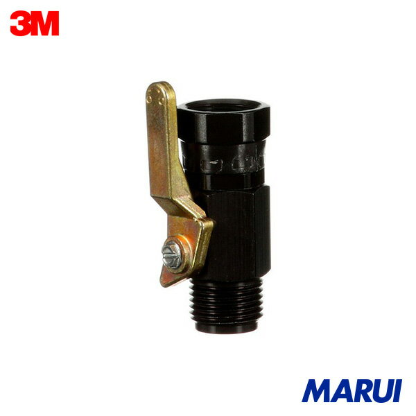 3M パフォーマンス スプレーガン用 圧送式塗料バルブ 1個 26839 【DIY】【工具のMARUI】