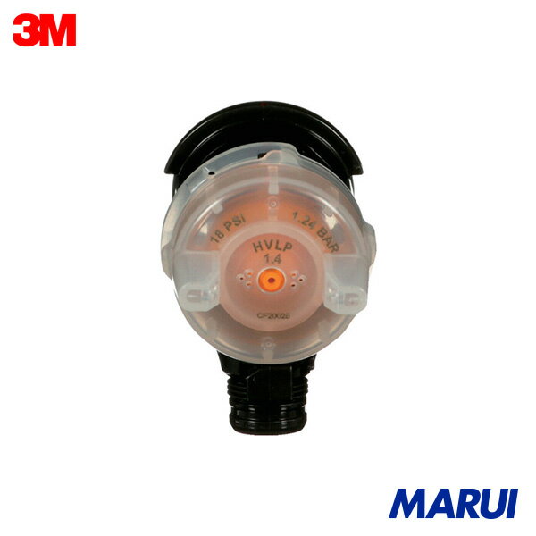3M パフォーマンス スプレーガン用 圧送式HVLPノズル 1.4mm 1袋 26814 【DIY】【工具のMARUI】
