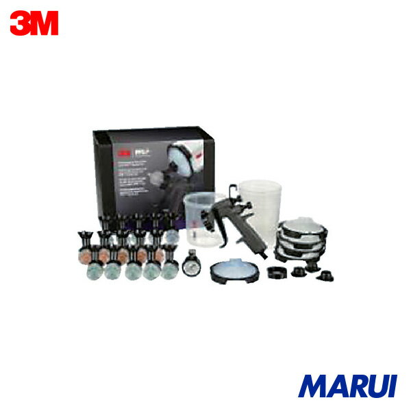 3M パフォーマンス スプレーガン 重力式塗装システムキット 1S 26778 【DIY】【工具のMARUI】