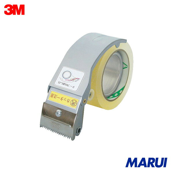3M OPPテープ用サイドタブディスペンサー SD3 1個 SD348 | テープカッター