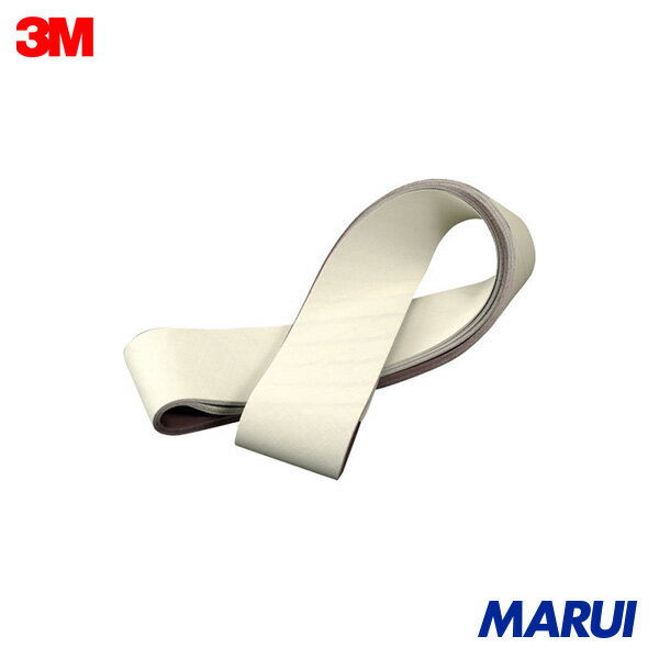 3M 305EA トライザクトベルト A3 50X3350mm #4000 10本 305E350X3350FL 【DIY】【工具のMARUI】