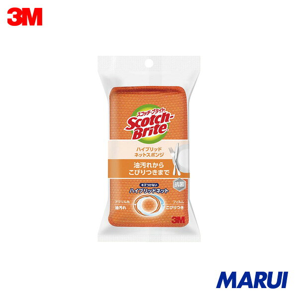 3M �����å����֥饤�� �ϥ��֥�åɥͥåȥ��ݥ� ����� 1�� HBNT75E ��DIY�ۡڹ����MARUI��