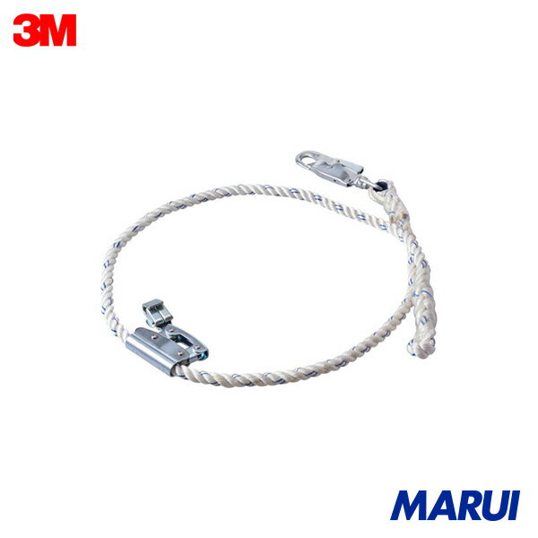 Rakuten - 3M DBI-サラ[[TM上]] ワークポジショニング用ロープ 2.1m (左利き用) 1112993 1個 1112993 | ワークポジショニング用器具