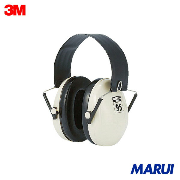 3M PELTOR[[TM上]] イヤーマフ 折りたたみ式 H6F/V 1個 H6FV 【DIY】【工具のMARUI】