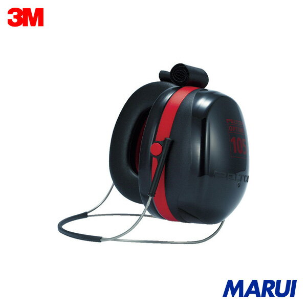 3M PELTOR[[TM上]] イヤーマフ ネックバンドタイプ H10B 1個 H10B 【DIY】【工具のMARUI】