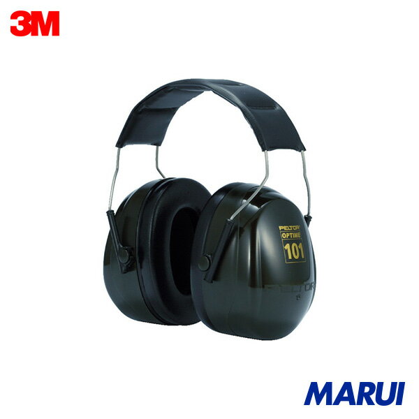 3M PELTOR[[TM上]] イヤーマフ ヘッドバンドタイプ H7A 1個 H7A 【DIY】【工具のMARUI】