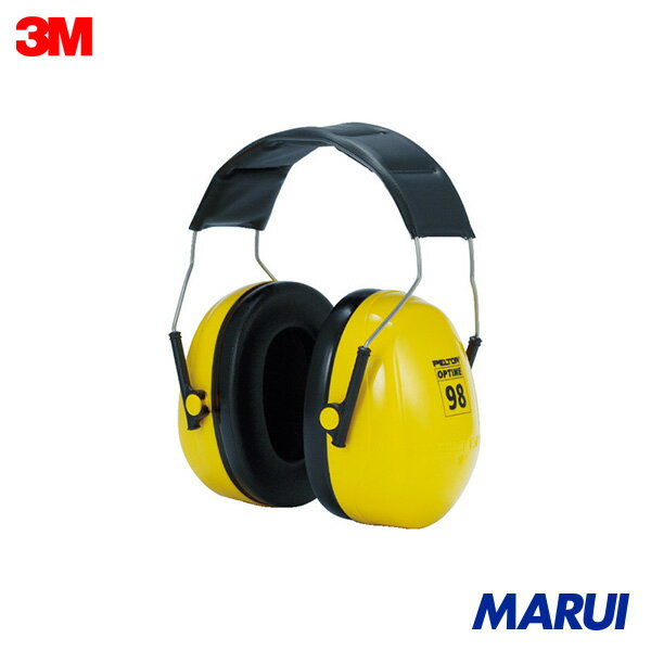 3M PELTOR[[TM上]] イヤーマフ ヘッドバンドタイプ H9A 1個 H9A 【DIY】【工具のMARUI】