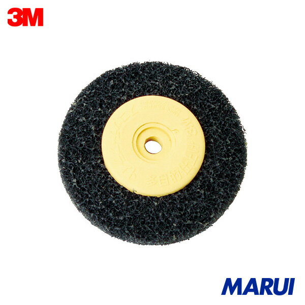 3M スコッチ・ブライト 多目的仕上げディスク #320 1個 TAMOKUTEKI 【DIY】【工具のMARUI】