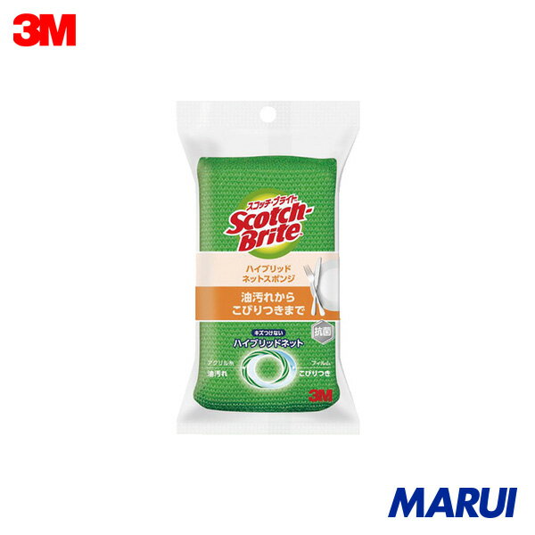 3M �����å����֥饤�� �ϥ��֥�åɥͥåȥ��ݥ� ���꡼�� 1�� HBNT75G ��DIY�ۡڹ����MARUI��