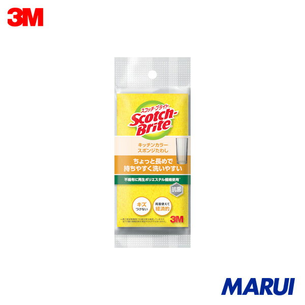 3M �����å����֥饤�ȥ��å��󥫥顼���ݥ� �������� 1�� SS74KYEL ��DIY�ۡڹ����MARUI��