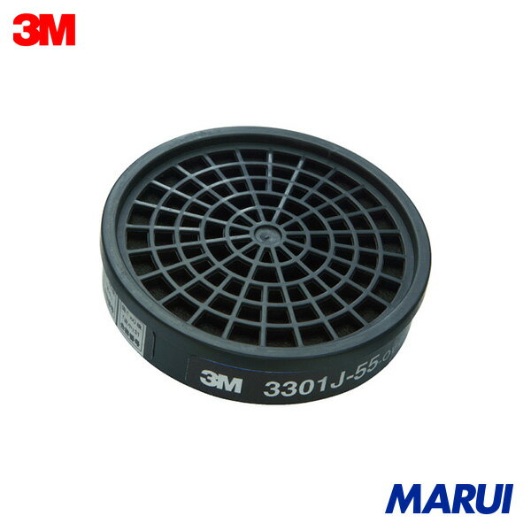 Rakuten - 3M 有機ガス用吸収缶 3301J-55 1個 3301J55 | 防毒マスク