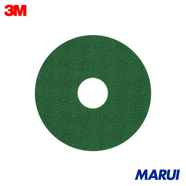 Rakuten - 3M グリーンスクラビングパッド 緑 330×82mm (5枚入) 1箱 GRE330X82 | ポリッシャー
