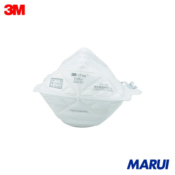 3M Vフレックス 使い捨て式防じんマスク 9105JS-DS2 スモール 20枚入り 1箱 9105JSDS2 【DIY】【工具の..