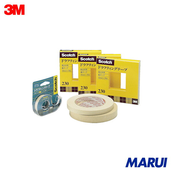 3M ドラフティングテープ 24mmX30m 1巻 230324 | 事務用テープ