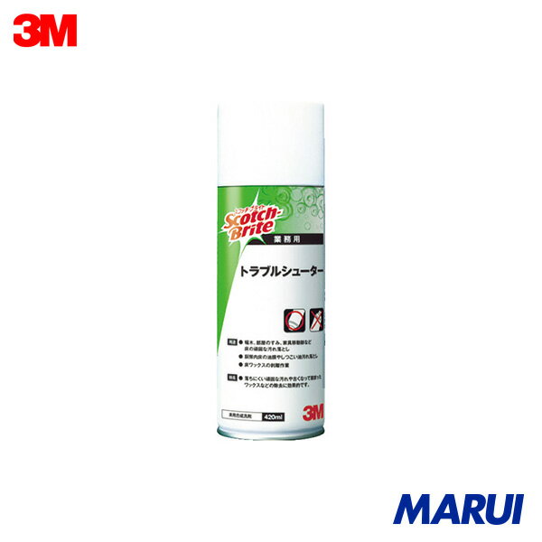 3M スコッチ・ブライト トラブルシューター 420ml T/SHOOTER 1本 TSHOOTER 【DIY】【工具のMARUI】