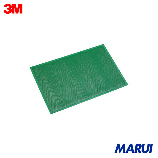 Rakuten - 3M セーフティーグマット2 緑 900X750mm 1枚 SAF2GRE900X750 | 疲労軽減マット