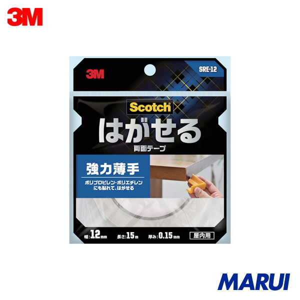 3M Scotch 811 はってはがせるテープ 18mm×30m ヨドバシ.com - 3M スリーエム はってはがせるテープ 18mm×30m クリア