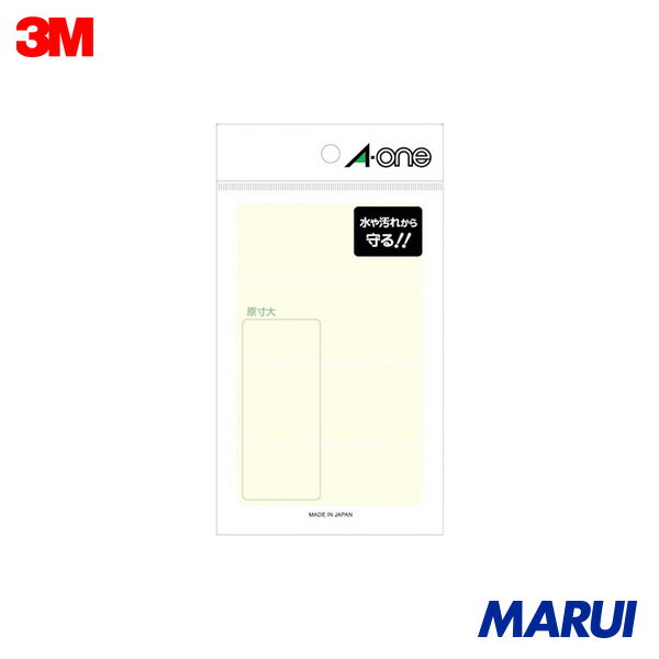 3M �������[[TM��]] Ʃ���ݸ��٥� 34��79mm (8����) 1Pk 08367 ��DIY�ۡڹ����MARUI��