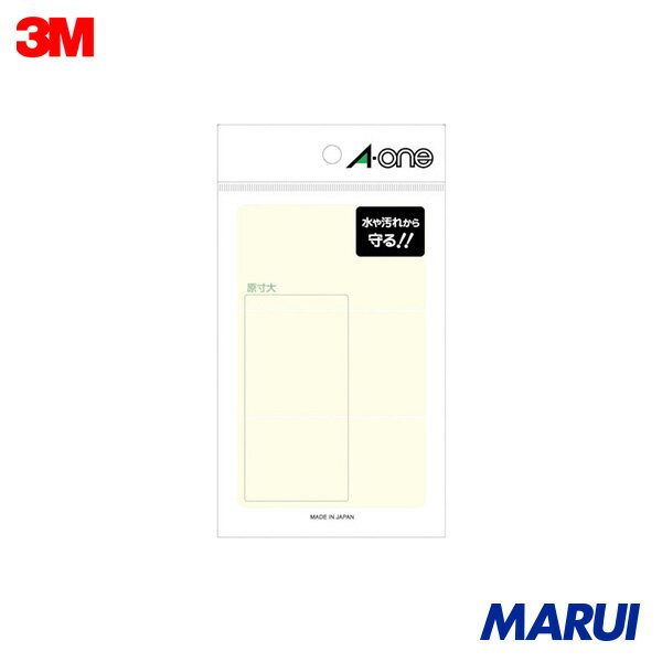 3M �������[[TM��]] Ʃ���ݸ��٥� 45��90mm (8����) 1Pk 08371 ��DIY�ۡڹ����MARUI��
