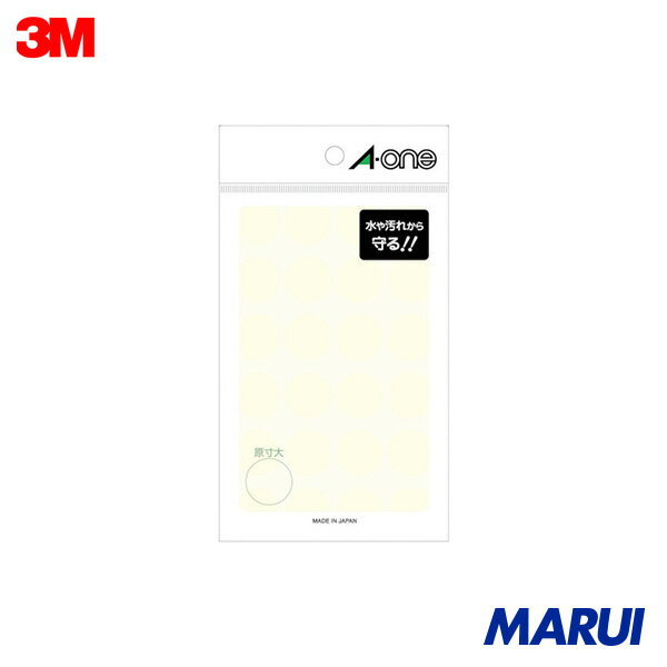 3M �������[[TM��]] Ʃ���ݸ��٥� 20mm�� (8����) 1Pk 08378 ��DIY�ۡڹ����MARUI��