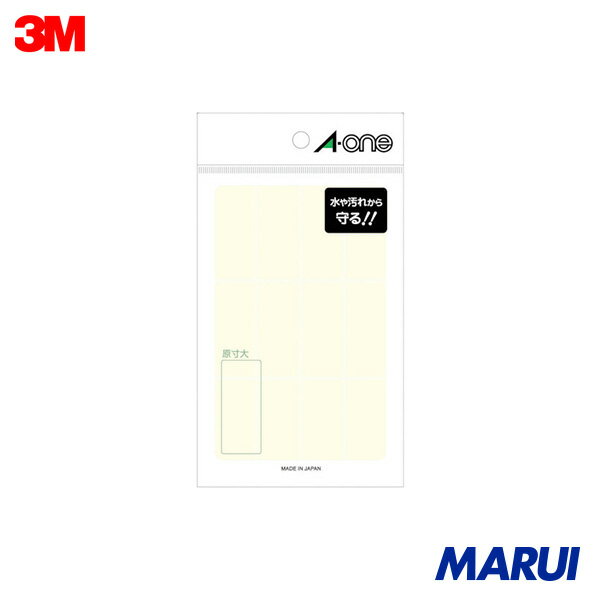 3M �������[[TM��]] Ʃ���ݸ��٥� 19��45mm (8����) 1Pk 08379 ��DIY�ۡڹ����MARUI��