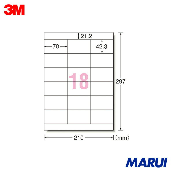3M エーワン[[TM上]] ラベルシール(プリンタ兼用)キレイにはがせるタイプ18面100枚 1Pk 31286 | ラベル用品