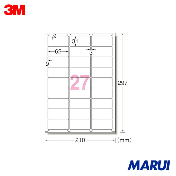 3M エーワン[[TM上]] ラベルシール(プリンタ兼用)キレイにはがせる 27面 100枚入 1Pk 31290 【DIY】【工具のMARUI】